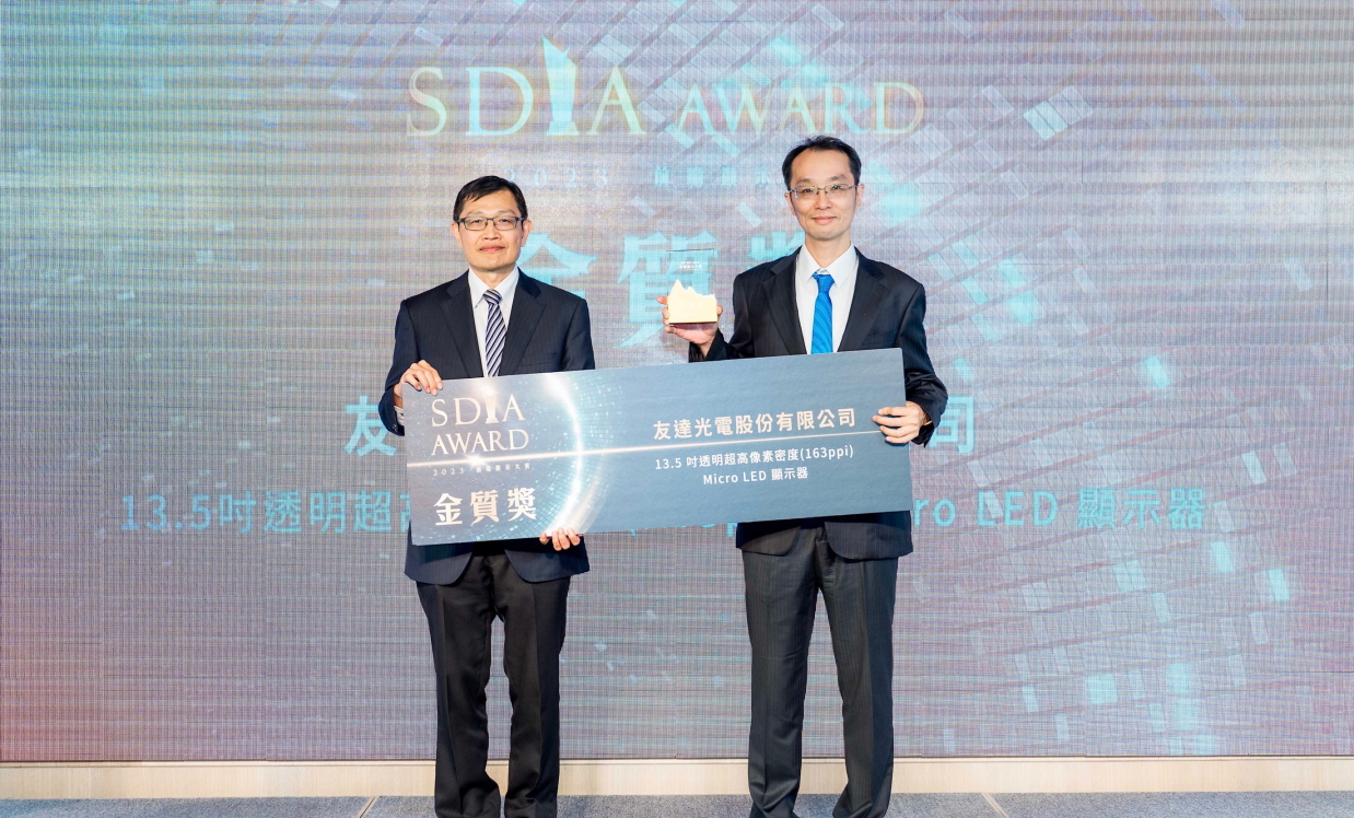 ���_Micro LED͸���@ʾ���s�@2023 SDIA Award���y�|�p���������_��늼��g�_�l����������������� (��) �����I��