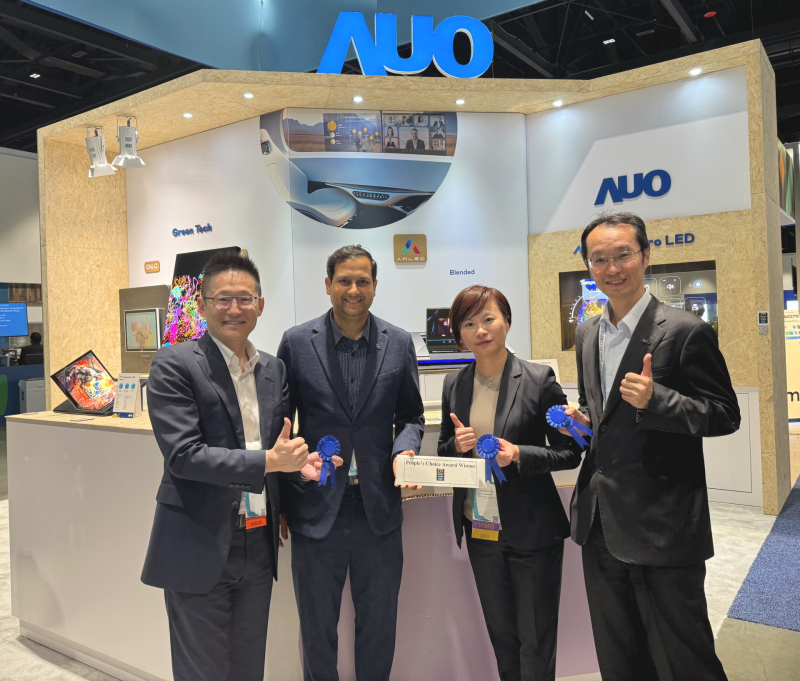LEYU�پW(w��ng)LEYU�پW(w��ng)�cչʾ��(sh��)����(qi��ng)��(qi��ng)�������ZSID 2024&rdquo;���Micro LED���g(sh��)��(y��ng)��&rdquo;��&rdquo;���܇���@ʾ&rdquo;��(ji��ng)��&rdquo;�������չλ��(ji��ng)&rdquo;���I(l��ng)�ȼ��g(sh��)�аl(f��)��(sh��)���ܴ��(hu��)���c��(hu��)����һ�¿϶�