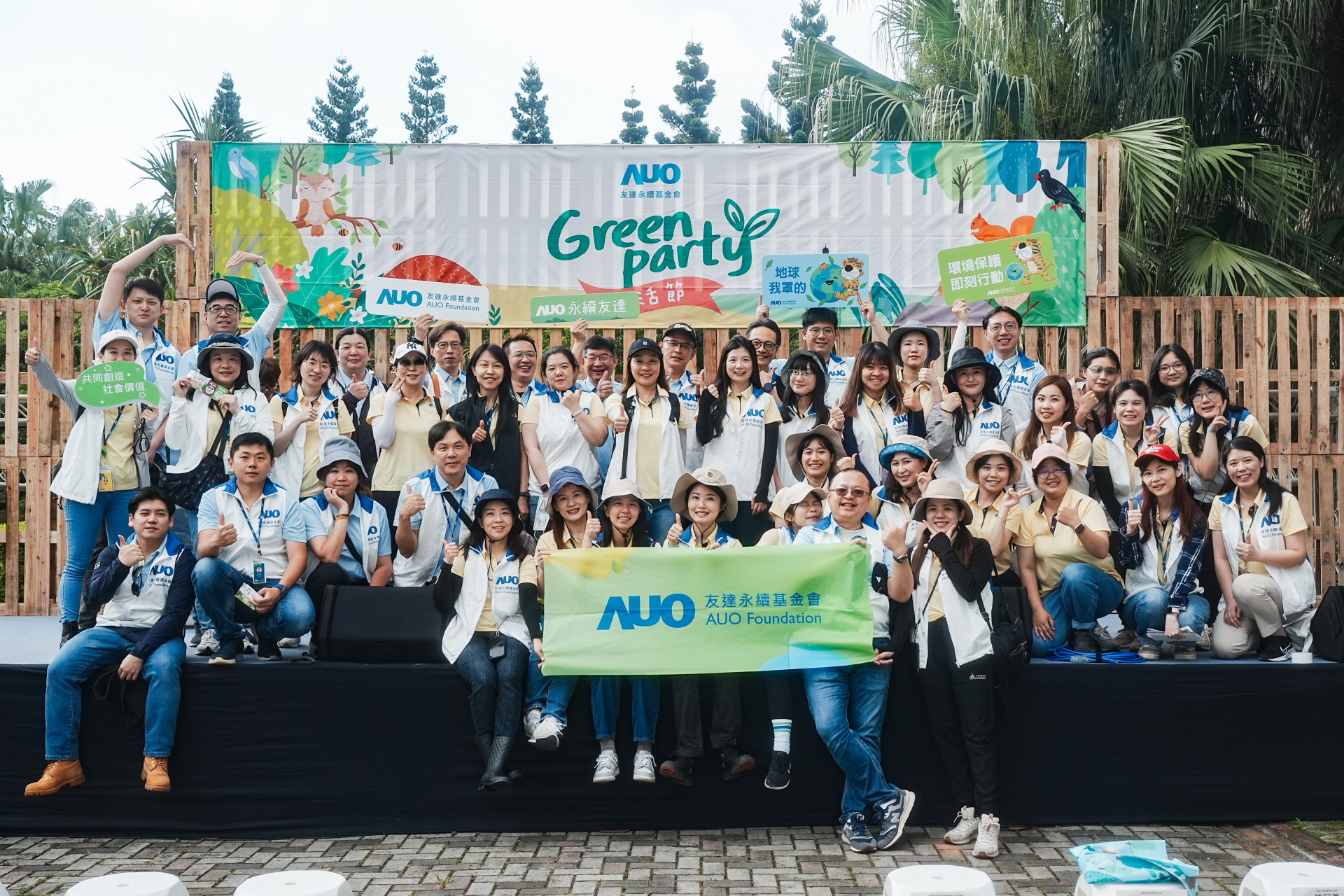 ���_��������mƽ��lչ�����m�ESG�������y�����BȦⷰ��Pע�h�����m�������������Ӱ�����
