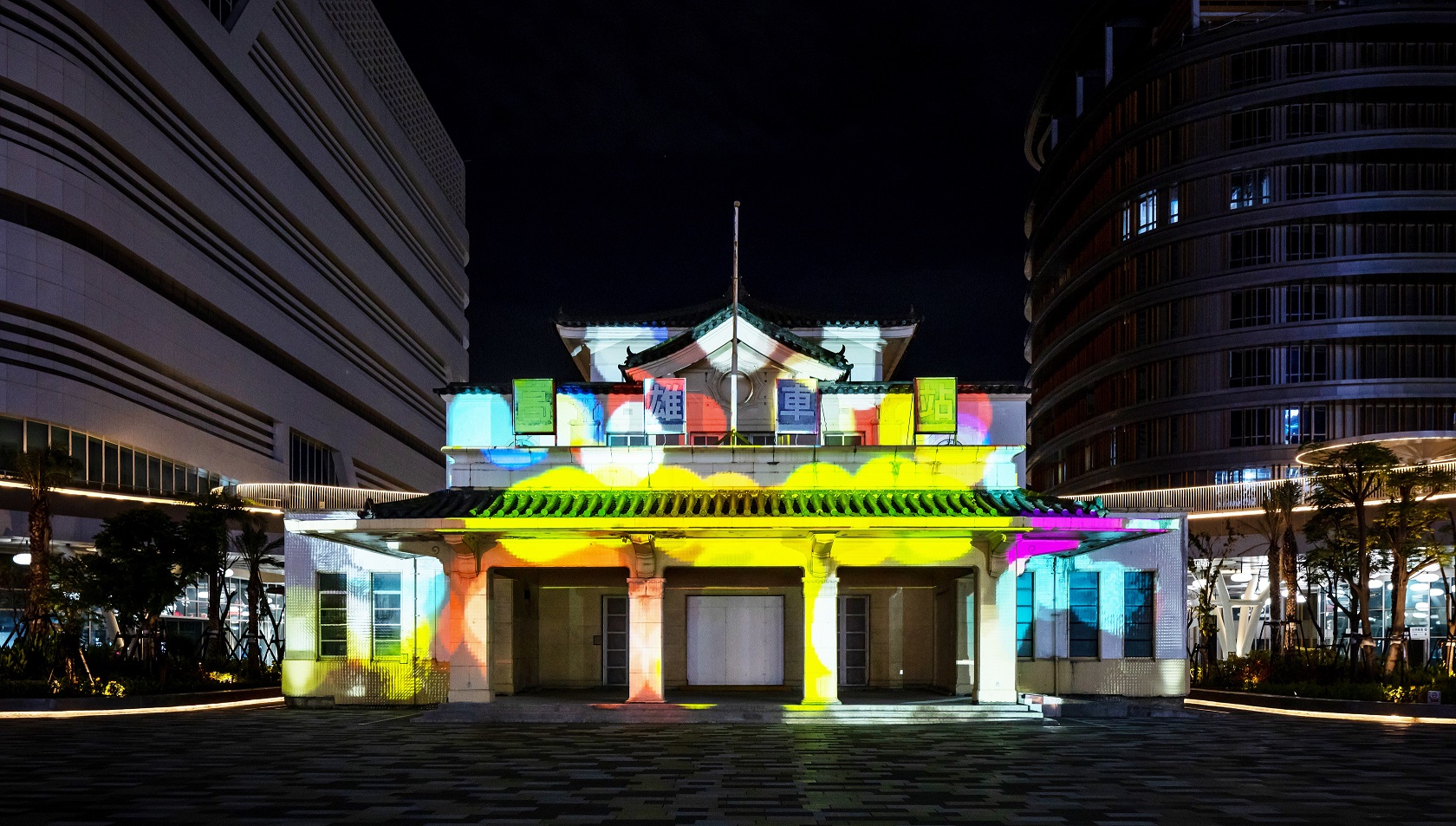 ��ӳ�ؑ����@헽��B�����Ʒչ�ݸ���܇վ��վ�w�ؚw�v�̣��������g�f���OӋ�F꠾��ʳʬF���B���l�c�vʷ���󣬁K�{�뽻ͨ��ȫ�������{����Ӱ�ʬF��չ�F���ϼ��g�c���g���ж�